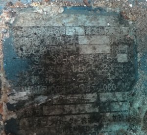 發電機-船舶,陸用,船用